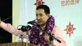 NSP 1 May - 15/20 - Steve Chia Kiah Hong