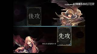 Re:SHADOWVERSEを字幕実況！　勢いだけでAグループ決勝に辿り着いた無名投稿者の戦記