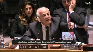 مشادة كلامية بين مندوبي فلسطين وإسرائيل بمجلس الأمن