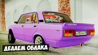 MTA |  Делаем облака