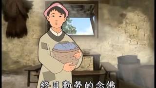Người Bận Rộn Niệm Phật Được Vãng Sanh