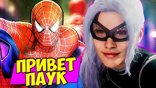 DLC Человек-Паук ОГРАБЛЕНИЕ ЧЕРНОЙ КОШКИ Прохождение Человек Паук Funny Games TV #27