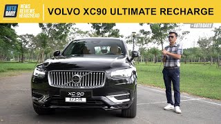 Volvo XC90 Ultimate Recharge - Những giá trị tạo nên vị thế khác biệt