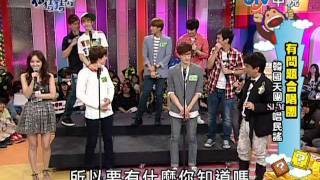 110521你猜你猜你猜猜猜 SJM剪輯 2/4