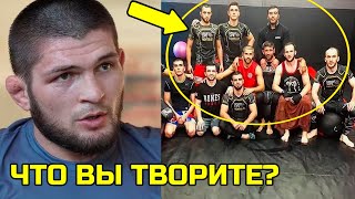 Дагестанцы наказали бойца за его язык и поведение! Скандал в дагестанском клубе/Усман/Хабиб/Конор