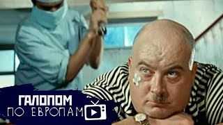 Банкиры укололись, Трамп заразился, Перемирия нет // Галопом по Европам #306
