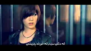 اغنية فارسية حزينة مترجمة كوردية kurdish music   YouTube