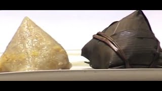 蛋黃鹹肉粽