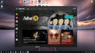 Fallout 76 как снять ограничение фпс 60+ / lock fps off