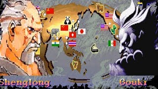 MUGEN - SNK Street Fighter