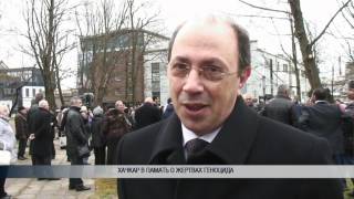 События. Новости ПБК. Хачкар.