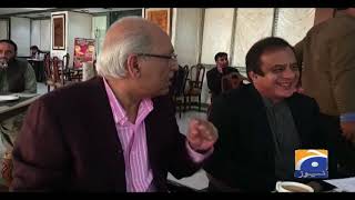 Geo Parliament - Mushahid Ullah Khan and Shibli Faraz - 24 March 2019