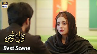 Mera Dil Mera Dushman Episode 6 | Best Scene | Alizey Shah & Noman Sami