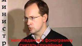 Ху ис мистер Медински?