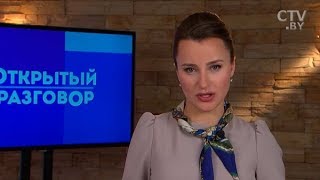«Открытый разговор»: женщин на работе в Беларуси дискриминируют?