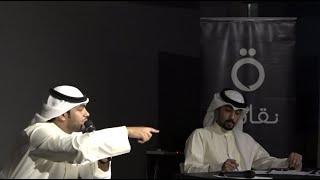 استضافة كاس العالم و شرط المشروبات الكحولية          ///              Niqashna - World Cup & Alcohol