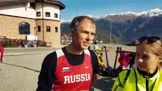 Роза Хутор. Кубок России по Горному бегу. Октябрь 2017. Игорь Александрович Тяжкороб