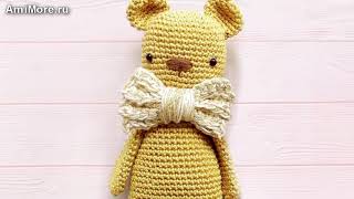 Амигуруми: схема Золотой мишка. Игрушки вязаные крючком. Free crochet patterns.