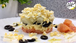 Потрясающий Салат с Красной Рыбой!