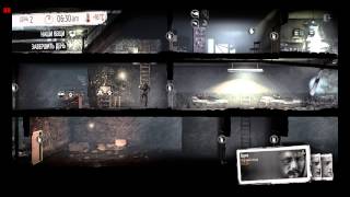 Lp. This War of Mine #1 :Марко умер!!!!!  :-(  :-(  :-(  :-(