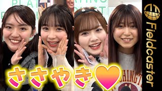 萌え！人気アイドルが“ささやく”　『ASMRドラマ』初挑戦　　ASMR of popular idols