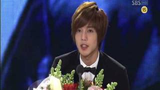 Baeksang Awards_Kim Hyun Joong