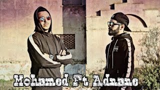 Adnane Loutsi FT Mohamed Laouina - Lwalida (EXCLUSIVE MUSIC VIDEO) | (فيديو كليب حصري )