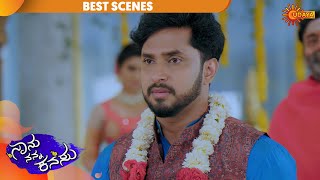 Naanu Nanna Kanasu - Best Scene | 4th February 20 | Udaya TV Serial | Kannada Serial