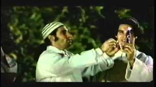Eliyahu  Hanavi הַנָּבִיא אֵלִיָּהוּ  - Moshav Band