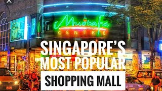 Mustafa centre Singapore(সিঙ্গাপুর এর জনপ্রিয় কেনা কাটার Mall)