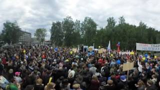 Требуем ответов 12 июня 2017 | Пермь | панорамное видео