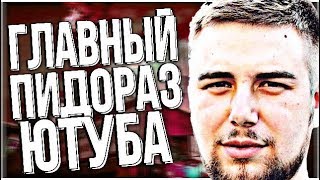 VOVA KESS-СОБОЛЕВ 2.0???
