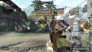 Warface КВ. "Искусство_боя" против "ПРЕЗРЕНИЕ", Подрыв, Окраина