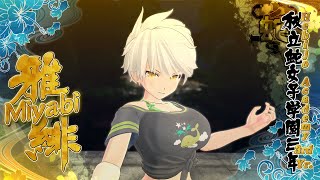 Senran Kagura Estival Versus - Miyabi Gameplay