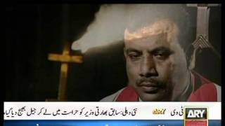 20111119 - ARY World - Idraak Part 3
