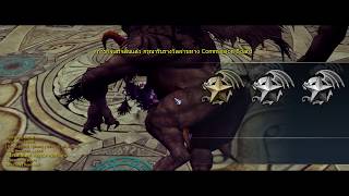 [ DNTH ] Seleana Solo Manticore Nest Labyrinth FL.50