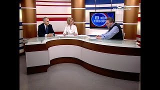 Снижение административного давления на бизнес. О чем говорят