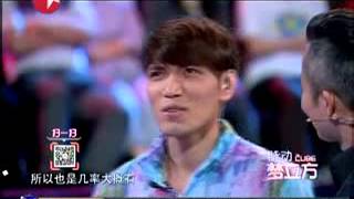 The Cube《梦立方》第二季 催泪歌手杨宗纬闯关完整版