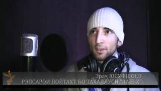 Рэпи тоҷикӣ (Rap)