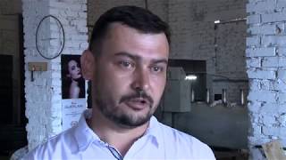 Компания «Папирус»