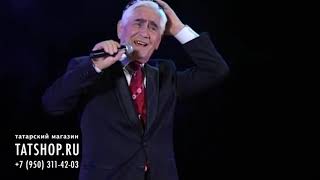 Масгут Имашев «Барда түбәтәе»