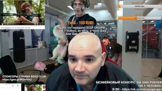 СЦЕНКА С СОБАКОЙ - ИСТОРИИ ОТ МОПСА И АНДРЮХИ