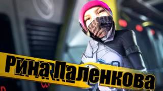 Dirty Bomb  MLG Trailer