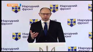 Яценюк: До нового Кабміну увійдуть виключно фахові люди, які здатні провести реформи