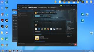 Как перейти на официальное обновление CS GO PANORAMA UI(XUI)