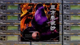 SC-88Pro - Flight in the Bamboo Cutter ~ Lunatic Princess (MIDI ver.) - 東方永夜抄 Imperishable Night OST