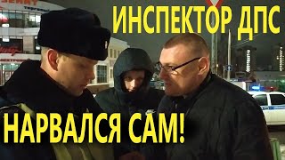 Пьяные девицы, ППС, хулиганы, журналист-провокатор Пичугин и инспектор ДПС Вершинин с ЧЁРНЫМ ПЛАЩОМ!