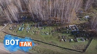 Житель Cибири снял "правду о путинской деревне"