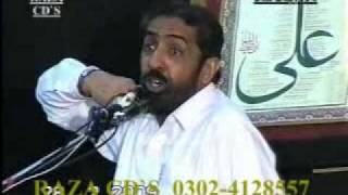 Allama Ghazanfar Abbas Tonsvi Topic SHAN E Risalat Volium 4 (Part 3) Agha Gee okara
