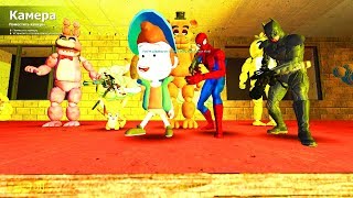 АНИМАТРОНИКИ И СТРАШНАЯ ПИЦЦЕРИЯ ► Garry's Mod
